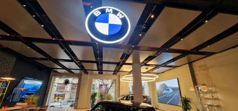 BMW Baku 5